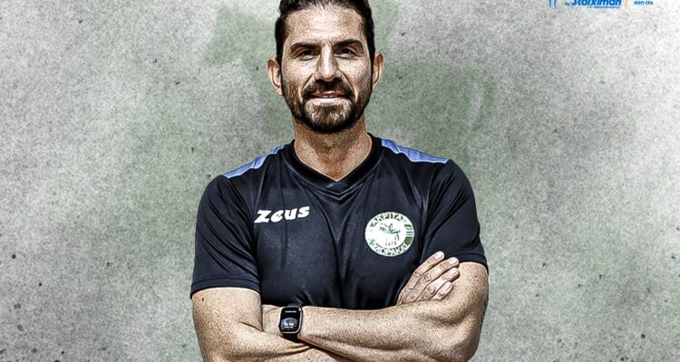 Με τη βούλα στον Ακρίτα ο Νικολάου!