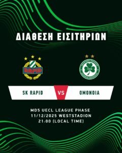 582800115 1185971916968243 6130114452211333040 n