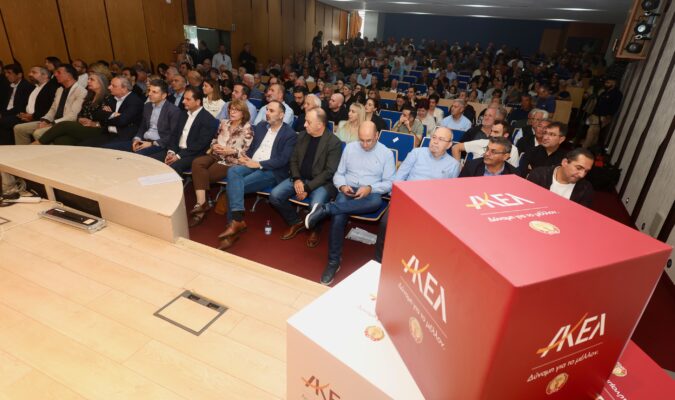 6A4A6200 675x400 BcoNlq