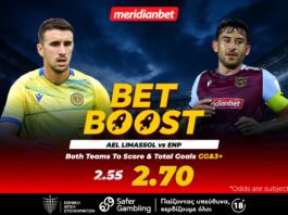 ΑΕΛ-ΕΝΠ: Ματς με γκολ και bet boost στο 2.70!