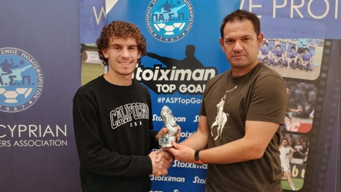 Evaggelos Andreou goal 4 1024x576 1 696x392 1