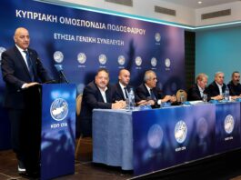 Είστε για γέλια