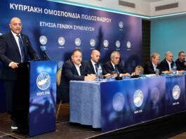 Αποφασίστε και ποιες ομάδες θ’ ανέβουν κατηγορία