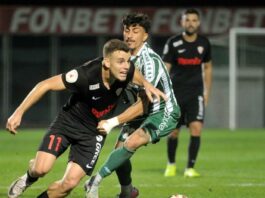 Νέα Σαλαμίνα: Καταγγελία για τη διαιτησία του αγώνα κόντρα στην Ομόνοια 29Μ / Η ανακοίνωση