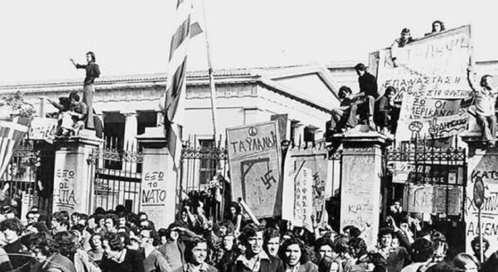 Polytexneio copy1 700x383 BpBdjS