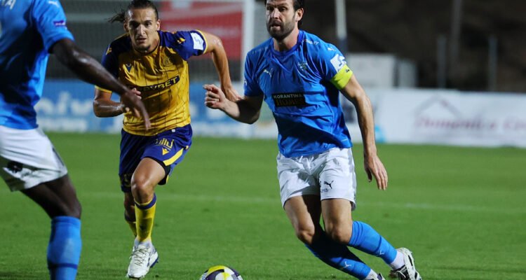 Στιγμιότυπα: Πάφος FC-ΑΕΛ