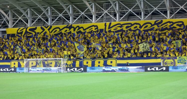 ΑΕΛ ενόψει Απόλλωνα: Η προπώληση… πετάει!