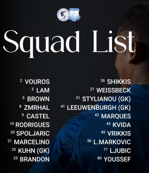 Απόλλωνας: Η αποστολή για το Δασάκι 1 ScreenHunter 55949