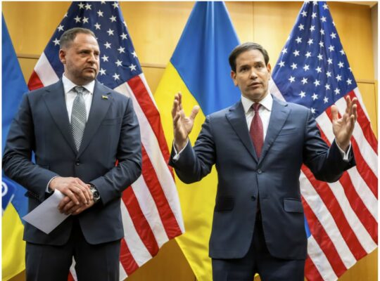 Screenshot 2025 11 24 075837 540x400 KZpduq