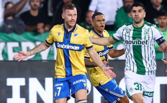 Ομόνοια – ΑΠΟΕΛ (Βίντεο)