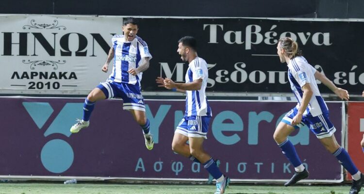 Αυτό που… χρειαζόταν!