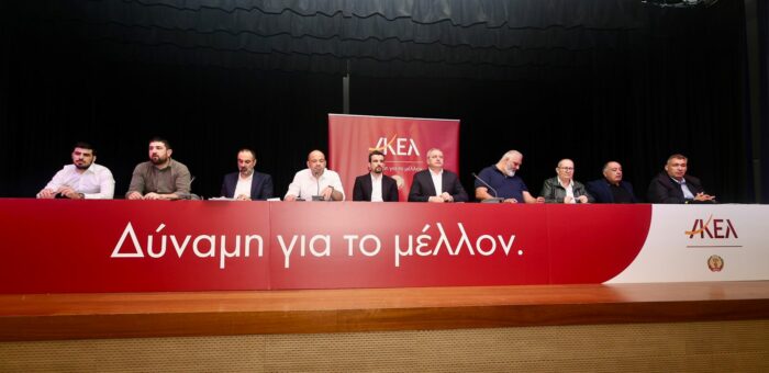 WhatsApp Image 2025 11 16 at 10.04.26 4a4d5e8a 700x340 C25OJg