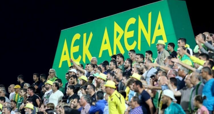 aek larnaka kosmos