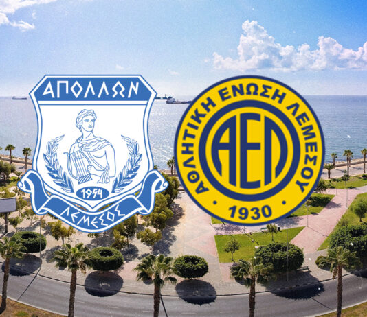 Kοινή ανακοίνωση ΑΕΛ και Απόλλωνα / Αναλυτικά