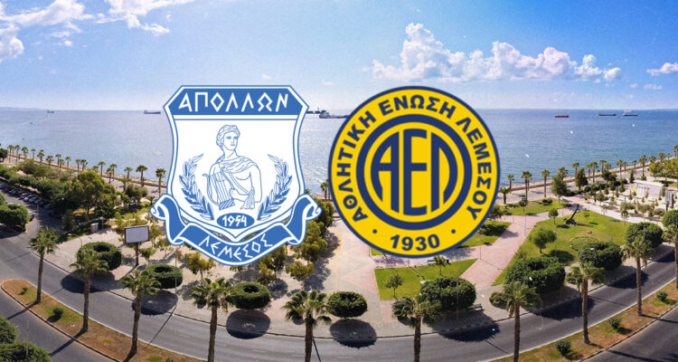 apollon ael anakoinosi