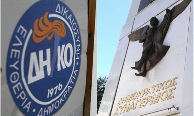 b dyko disy 667x400 7LY7J3