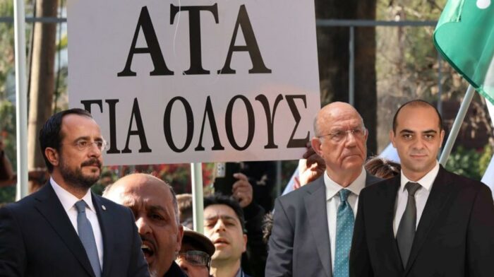 cache 1300x500 Analog medium 1335879 119155 25 10 03 1220291 700x392 DU8fA7