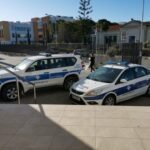 dikastiriopafou 150x150 sf3QAS