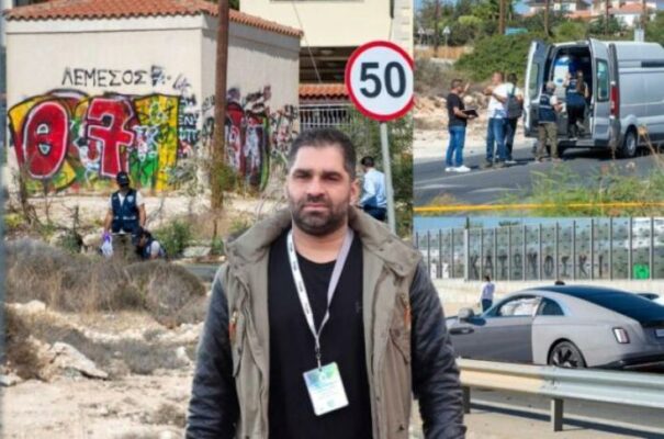 fonos dimosthenous lemesos 768x432 11 605x400 qhgmHU