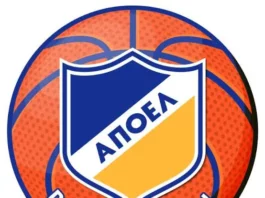 ΑΠΟΕΛ: Ανακοίνωση για Σερδάρη!