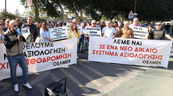 oelmek 12 700x387 k48p6H