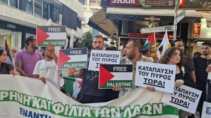 palestine protest1 700x394