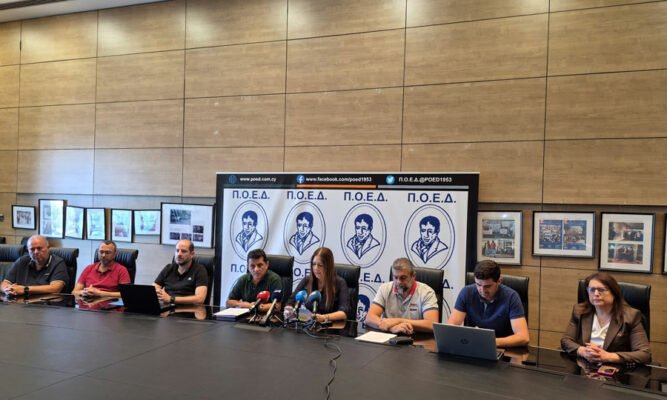 poed1 667x400 WrHZlr