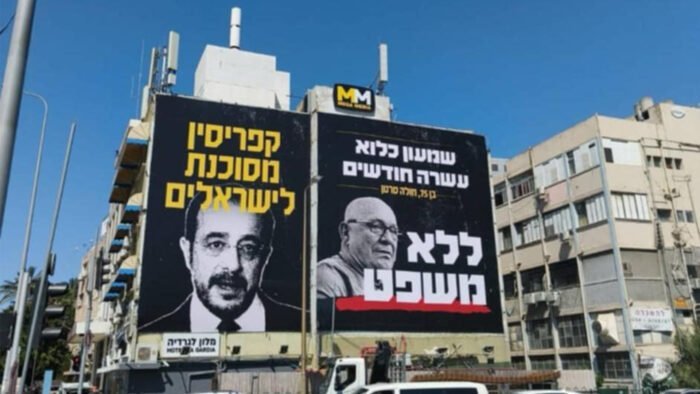 proedros aikout 700x394 Fb810Q