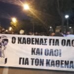 sinergatismos 150x150 aqzESu