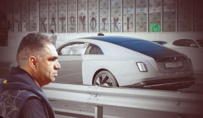 stavros1 688x400 YdW3TE