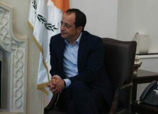 Χάος στην Αρχή Αντιμετώπισης Εξαρτήσεων: Παραίτηση έξι μελών του ΔΣ λόγω επαναδιορισμού του Προέδρου από τον Χριστοδουλιδη