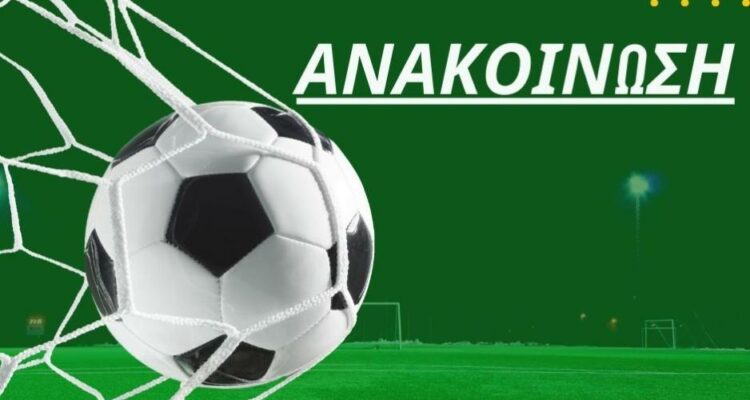 596726682 1496214132513447 6700908831882195375 n 1