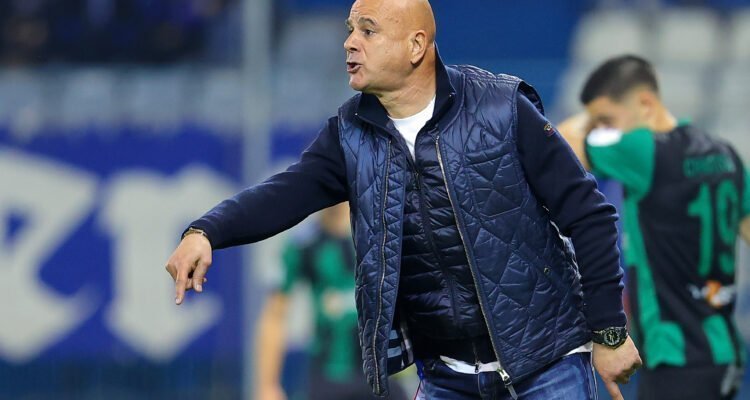 &Kappa;&epsilon;&tau;&sigma;&pi;ά&gamma;&iota;&alpha;: