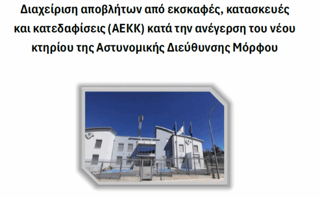 Capture 645x400 NY50jN