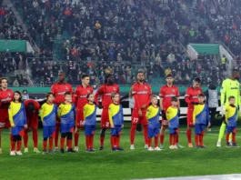 Ομόνοια: Ολοκλήρωσε ενόψει Ράκοφ / Η αποστολή