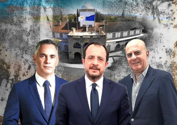 PROEDRIKO 2025 z NICOS NIKOLAS KAROYIAN 2025 2048x14461 1 567x400 SaYjco