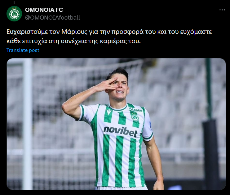 Screenshot 2025 12 23 215110