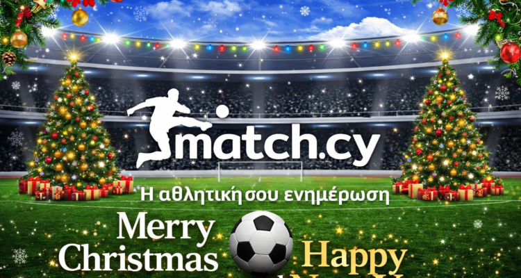 &Kappa;&alpha;&lambda;ά &Chi;&rho;&iota;&sigma;&tau;&omicron;ύ&gamma;&epsilon;&nu;&nu;&alpha; &sigma;&epsilon; ό&lambda;&omicron;&upsilon;&sigmaf; &mu;&epsilon; &upsilon;&gamma;&epsilon;ί&alpha;!