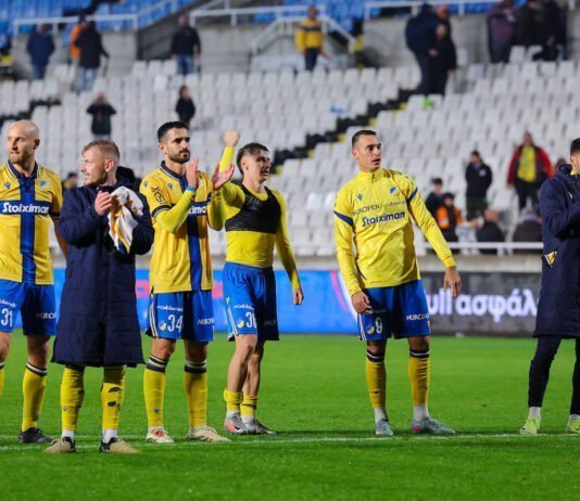 Ντέρμπι με… προεκτάσεις για το ΑΠΟΕΛ