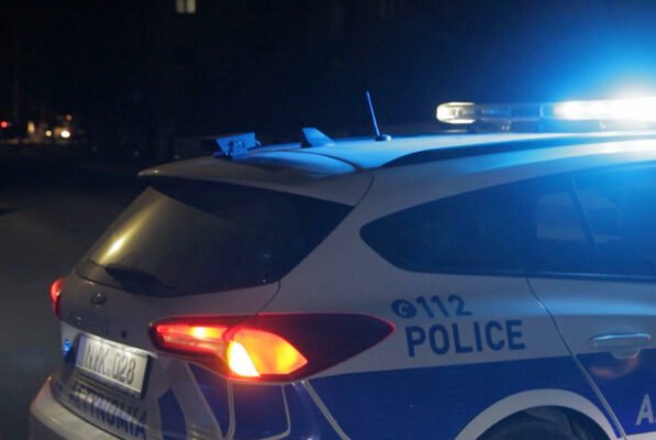 astinomia 1 597x400 rA8hRk