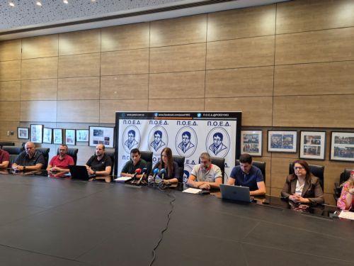 cache 500x500 9242741 918776 16102025022519 w7F4RB