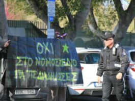 Ξανά στη Βουλή ο Νόμος για τις διαδηλώσεις μετά το χαστούκι από τον ΟΑΣΕ