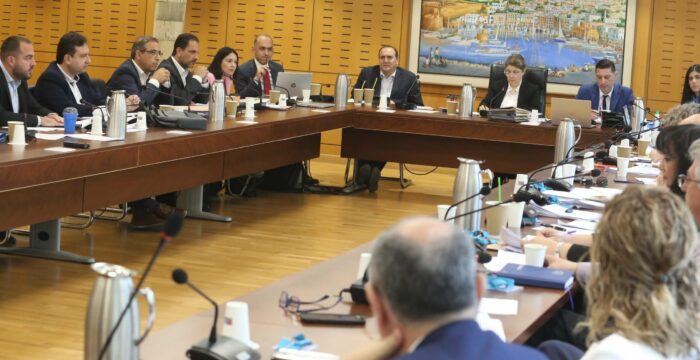 epitropi oikonomikon 51 700x360 ZaT7y7