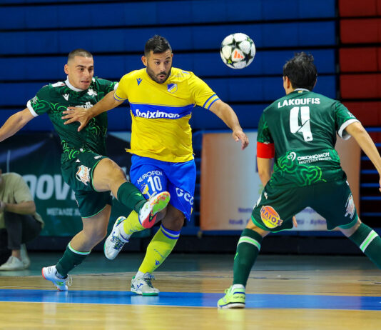 Διήμερο δράσης στο Futsal