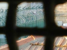 ΑΚΕΛ: Να σηκωθεί το πέπλο σιωπής στις Κεντρικές Φυλακές – Σοβαρά ερωτήματα για ευθύνες πρώην και νυν κυβερνόντων