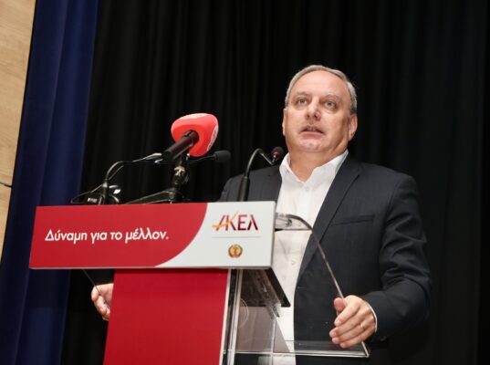 ggakel 4 537x400 Uor6Qz