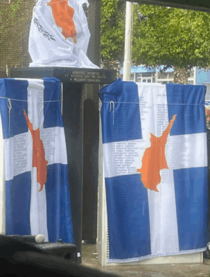 image 67 1068x1408 1 303x400 UlV84M