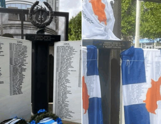 image 69 1 517x400 Yjfa9M