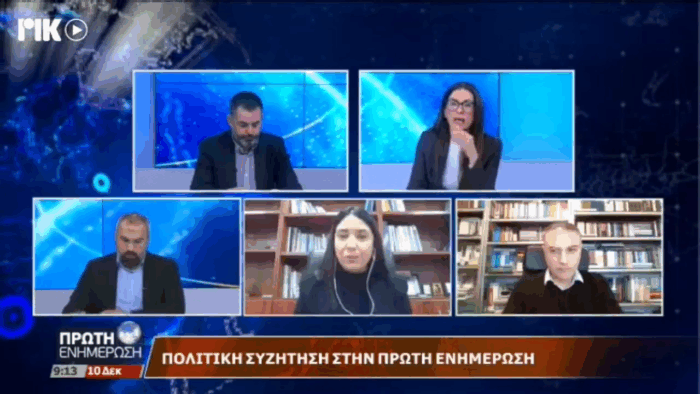 image 86 700x394 QrWze2