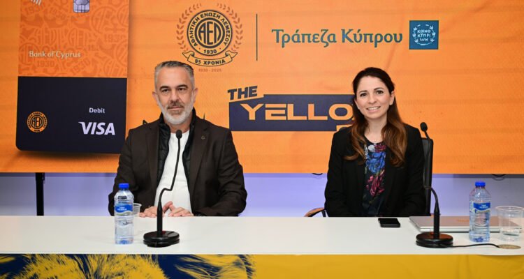 Θ’ αντέξει τον πόλεμο;